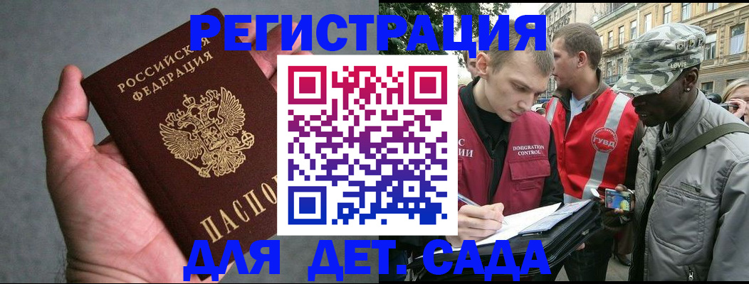 форма 3 в Краснокамске